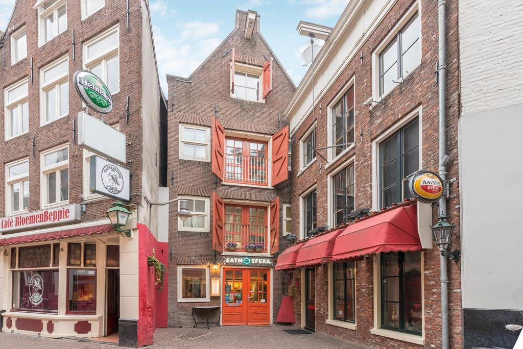 Rembrandt Studio's Amsterdam Exterior foto
